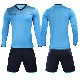 KELME, GK 륭ѡ岼å 3871007