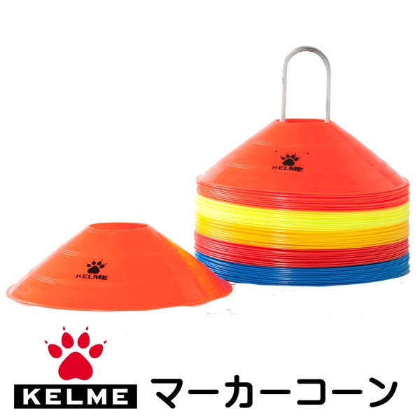 KELME,˥åեåȥѥޡ50