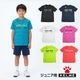 ������KELME,������ ����˥���Ⱦµ�ץ饯�ƥ���T����� KH21S724J