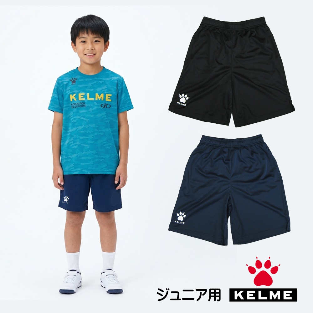 ������KELME,������ ����˥��ѥץ饯�ƥ����ѥ�ġʥϡ��եѥ�ġ� KH21S734J