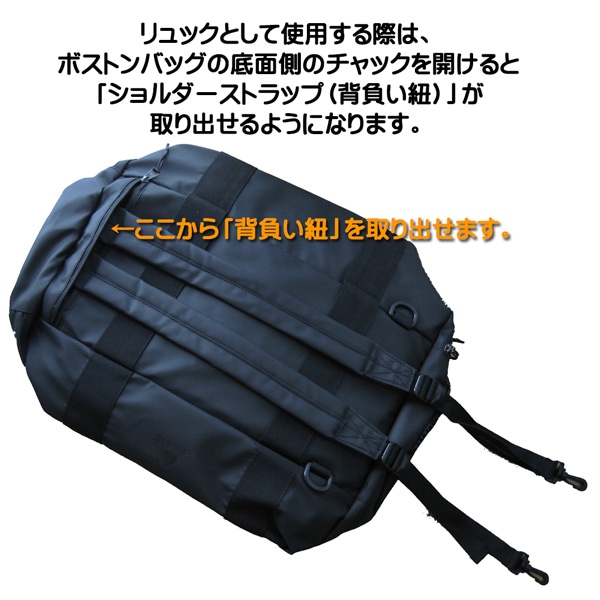 KELME,˥եåȥ롢å 3WayܥȥХå 8101BB5001