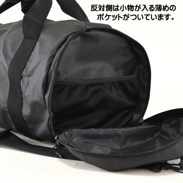 KELME,˥եåȥ롢å 3WayܥȥХå 8101BB5001