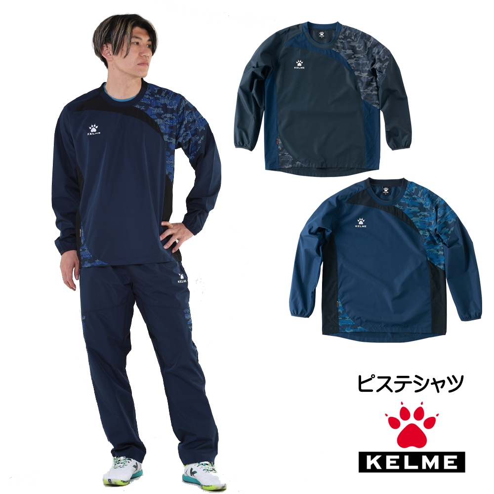 ������KELME,�����˥ȥ졼�˥󥰥ԥ��ƥȥå� KC20S310