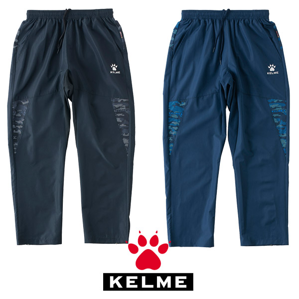 KELME,˥ȥ졼˥󥰥ԥƥѥ kc20s311