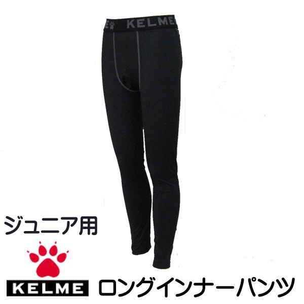 KELME,˥˥ѥ󥰥ʡѥ K15Z737