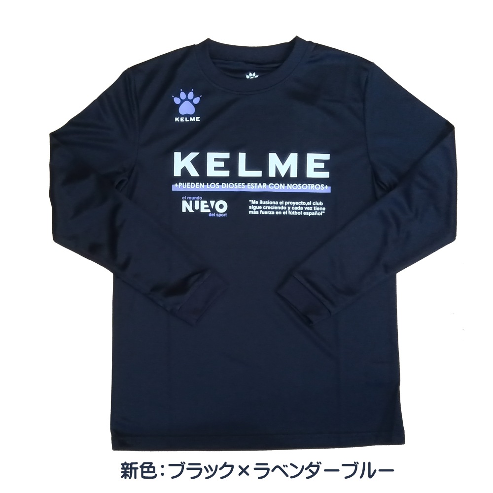 ������KELME,�����˥��󥰥ץ饯�ƥ����ʥ���T�� KH21F705M