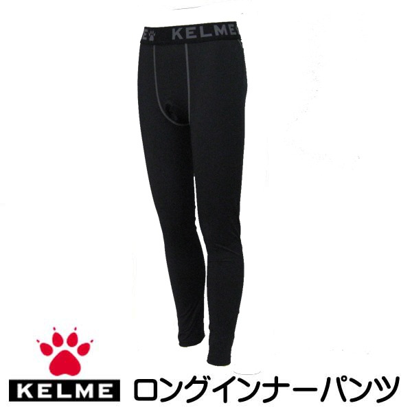 ������KELME,�����˥��󥰥���ʡ��ѥ�� K15Z707