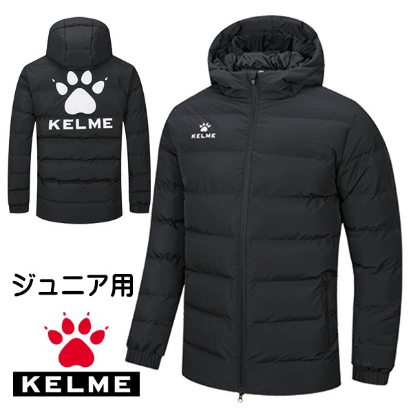 ������KELME,�����˥���˥��ѥХå��������ʥ��㥱�åȡʥϡ��ե����ȡ�