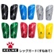 ������KELME,�����˥��󥬡��� ��å������� ���ͤ��� 8101HJ5001