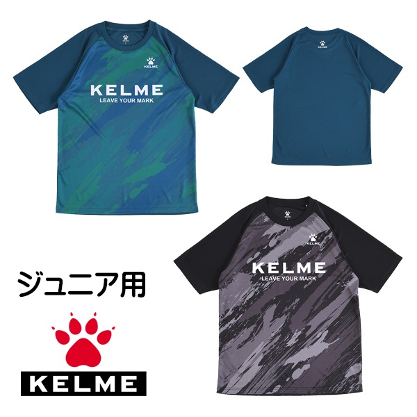 KELME,˥˥Ⱦµץ饯ƥ KCF280J