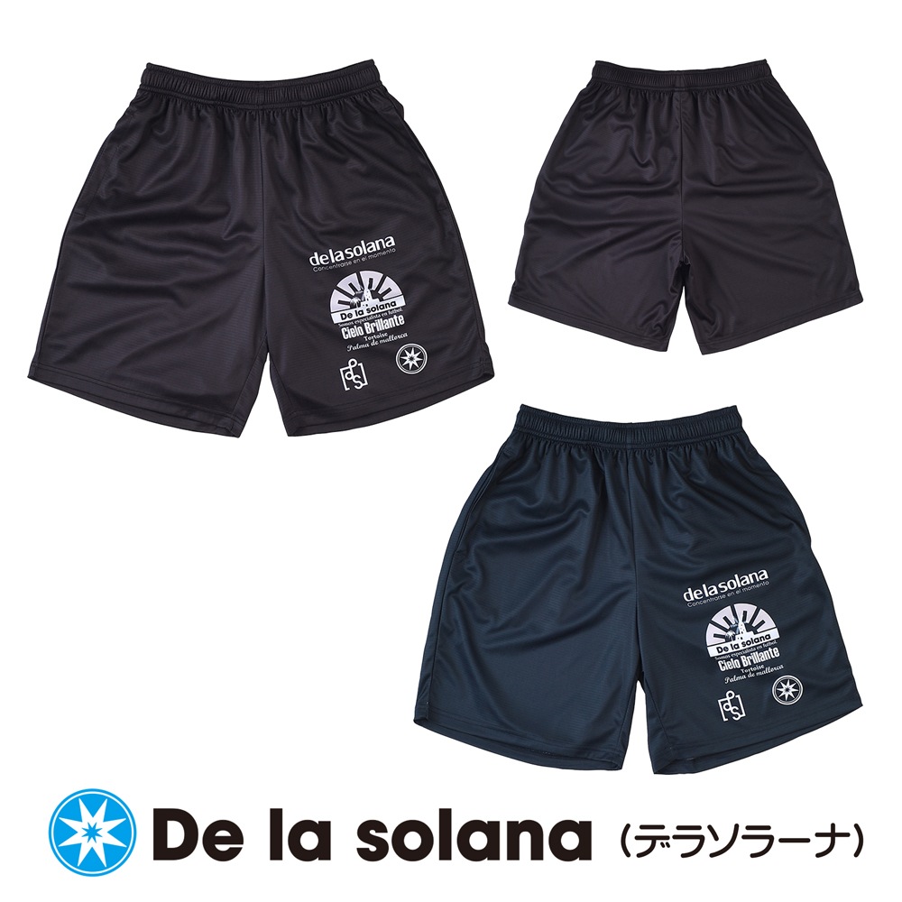 De la solanaʥǥ饽顼ʡ ץ饯ƥѥġʥϡեѥġ DS25S34