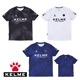 KELME, Ⱦµץ饯ƥTġ KC25S202