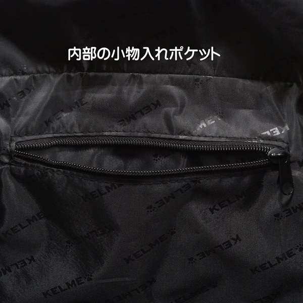 KELME,˥եåȥ롢å ѥХå 8101BB5017