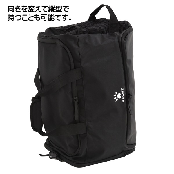 KELME,˥եåȥ롢å ѥХå 8101BB5017