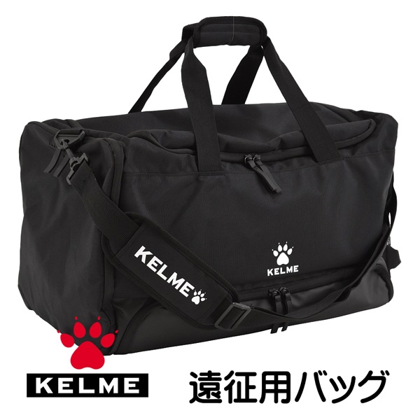KELME,˥եåȥ롢å ѥХå 8101BB5017