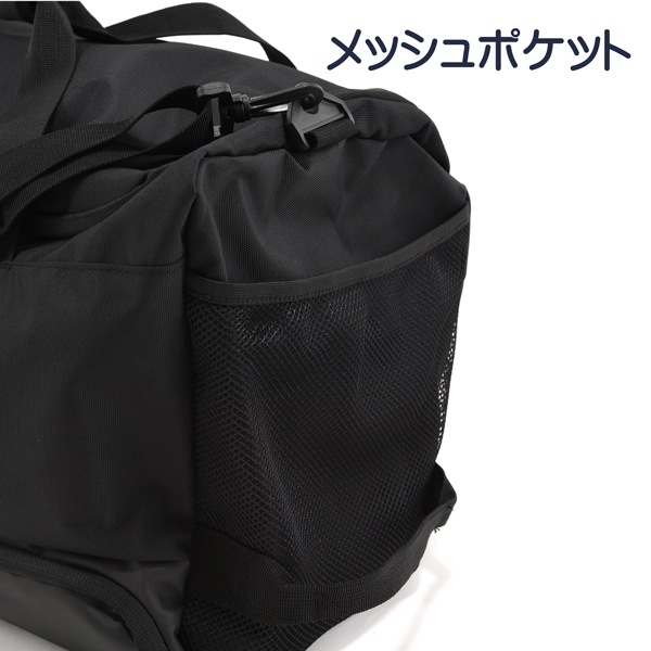 KELME,˥եåȥ롢å ѥХå 8101BB5017