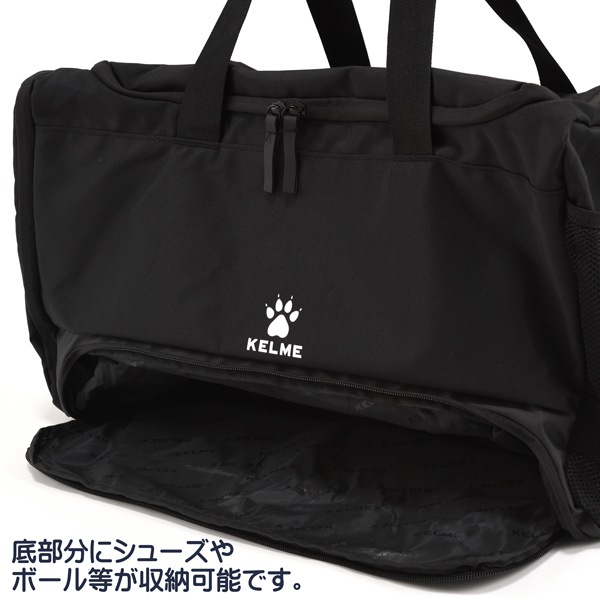 KELME,˥եåȥ롢å ѥХå 8101BB5017