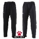KELME,˥Ρޥ˥åȥ㡼ѥġڤ󤻾ʡ8061CK1001