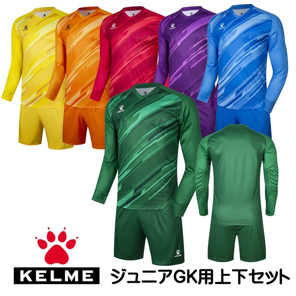 KELME,˥˥GK륭ѡ岼å 7361ZB3256