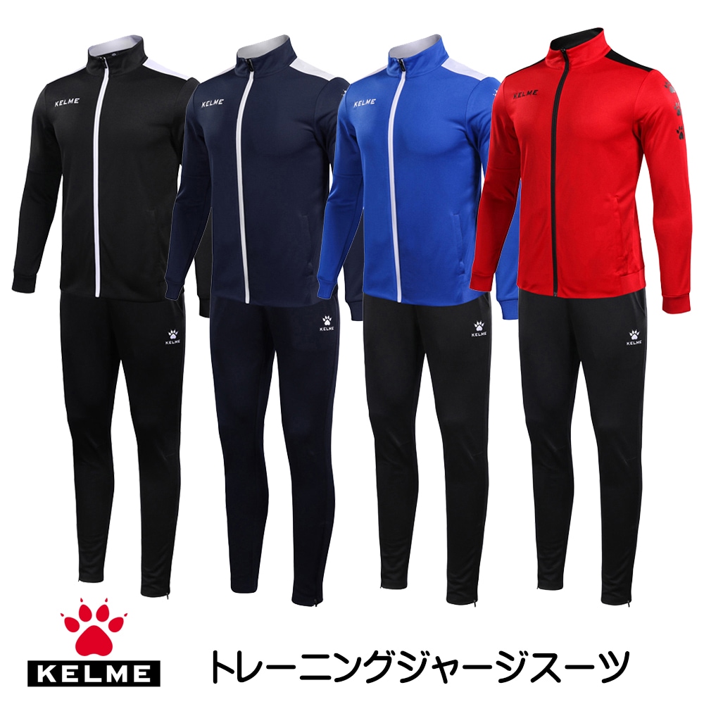 ������KELME,�����˥ȥ졼�˥󥰥��㡼���岼���å� 3771200