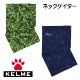 KELME,˥ͥåʥͥåޡ