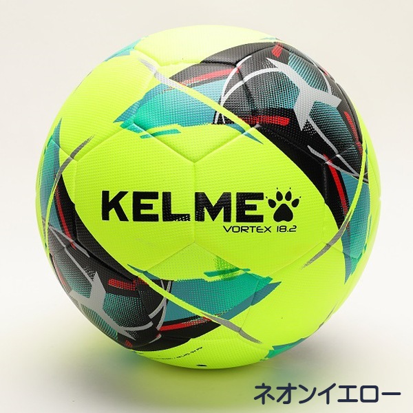 ケルメ（KELME,ケレメ）サッカーボール（ラミネート）VORTEX18.2 4号球