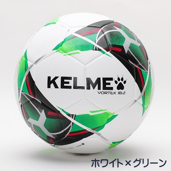 ケルメ（KELME,ケレメ）サッカーボール（ラミネート）VORTEX18.2 4号球