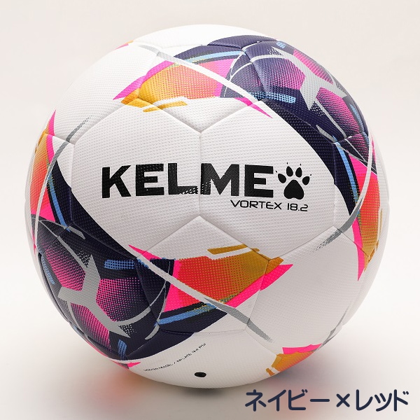 ケルメ（KELME,ケレメ）サッカーボール（ラミネート）VORTEX18.2