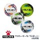 ������KELME,�����˥��å����ܡ���ʥ�ߥ͡��ȡ�VORTEX18.2  4���/5���