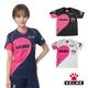 ������KELME,������ Ⱦµ�ץ饯�ƥ��� KC41510