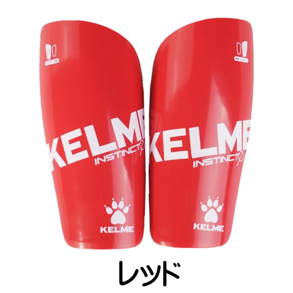 KELME,˥󥬡 K15S948