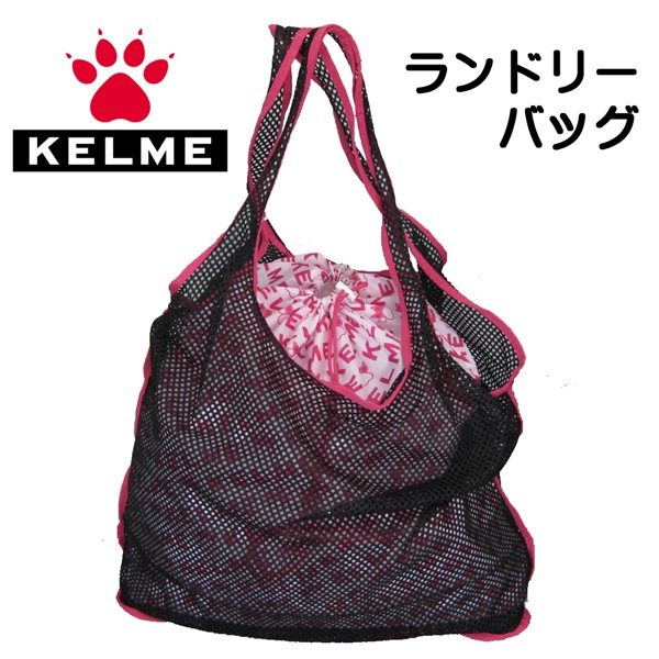 KELME, ɥ꡼Хå