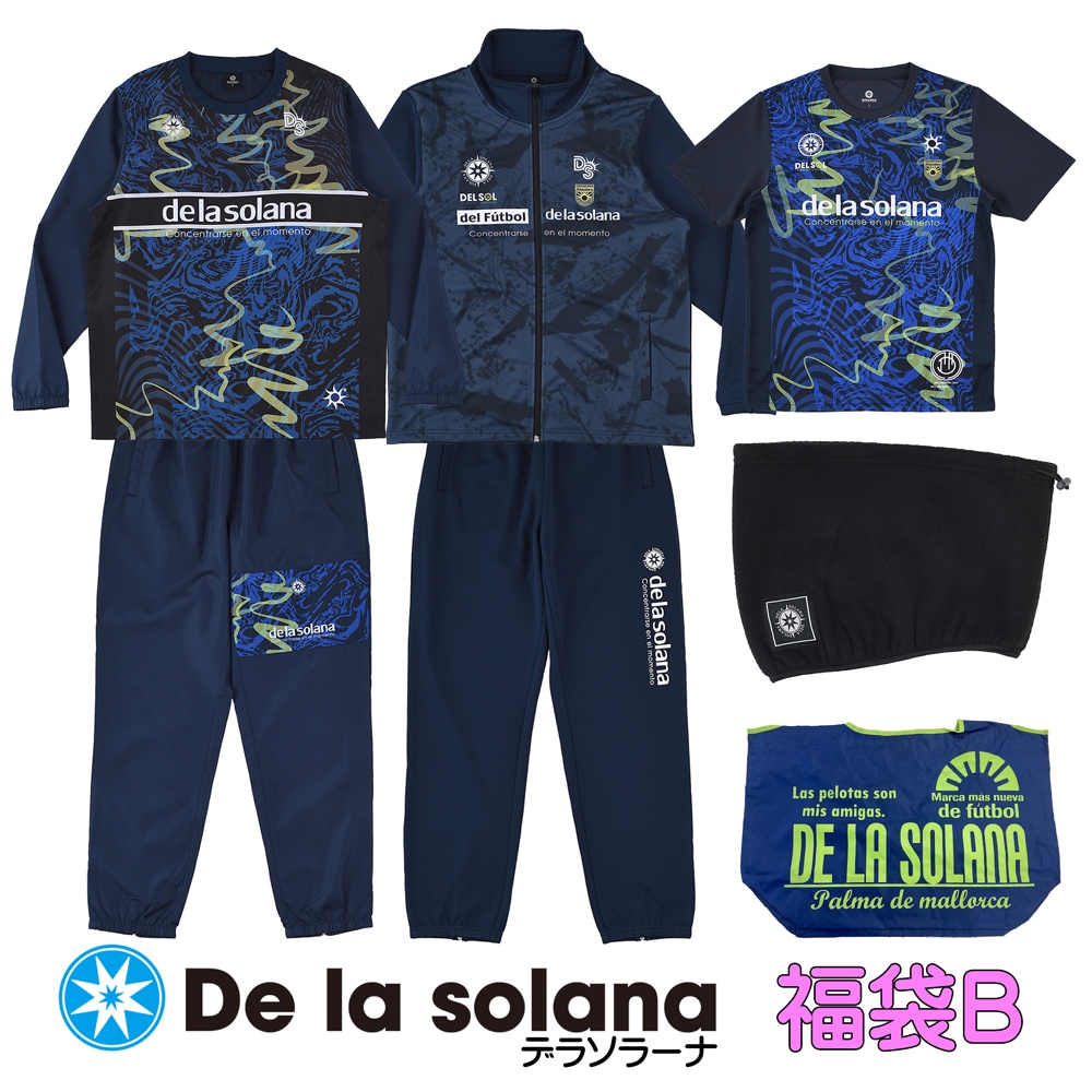 ǥ饽顼ʡde la solana ʡ2026-B 12ټȯ