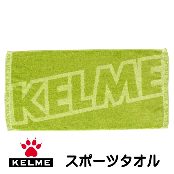 KELME,˥ݡĥ 9886316