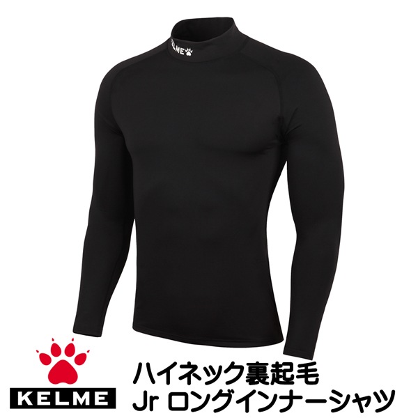 KELME, ˥΢ ϥͥå 󥰥ʡ 8161TL3004