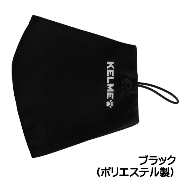 ������KELME,�����˥ޥ�����Ǽ������