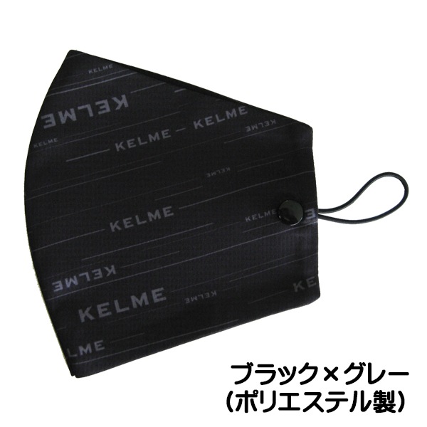 ������KELME,�����˥ޥ�����Ǽ������