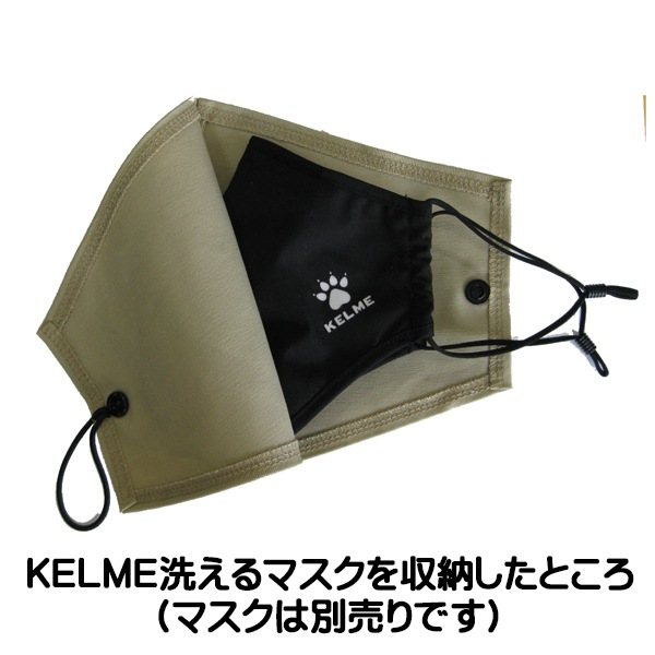 ������KELME,�����˥ޥ�����Ǽ������