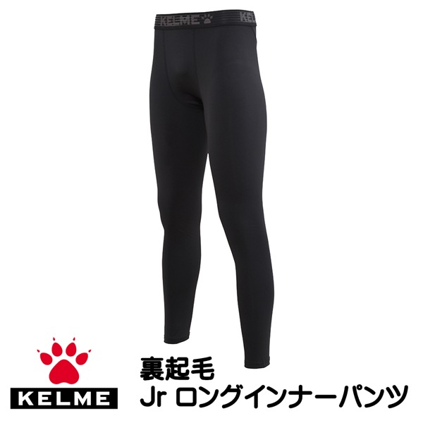 KELME, ˥΢ӥ󥰥ʡѥ 8161TL3006