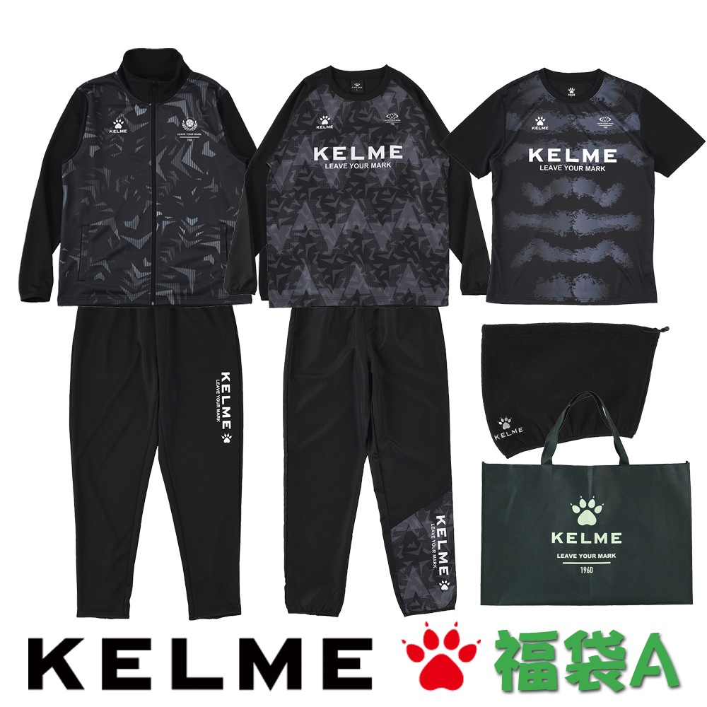 KELMEʡA ڲͰ塧13,200ߡǹ˲ʳ̵ ¨ȯġ