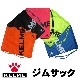 KELME, ॵå K034-1