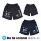 De la solana�ʥǥ饽�顼�ʡ� ���å����ѥץ饯�ƥ����ѥ�ġʥϡ��եѥ�ġ� DS26S58