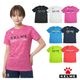 ������KELME,������Ⱦµ�ץ饯�ƥ���T����� KH21S724b