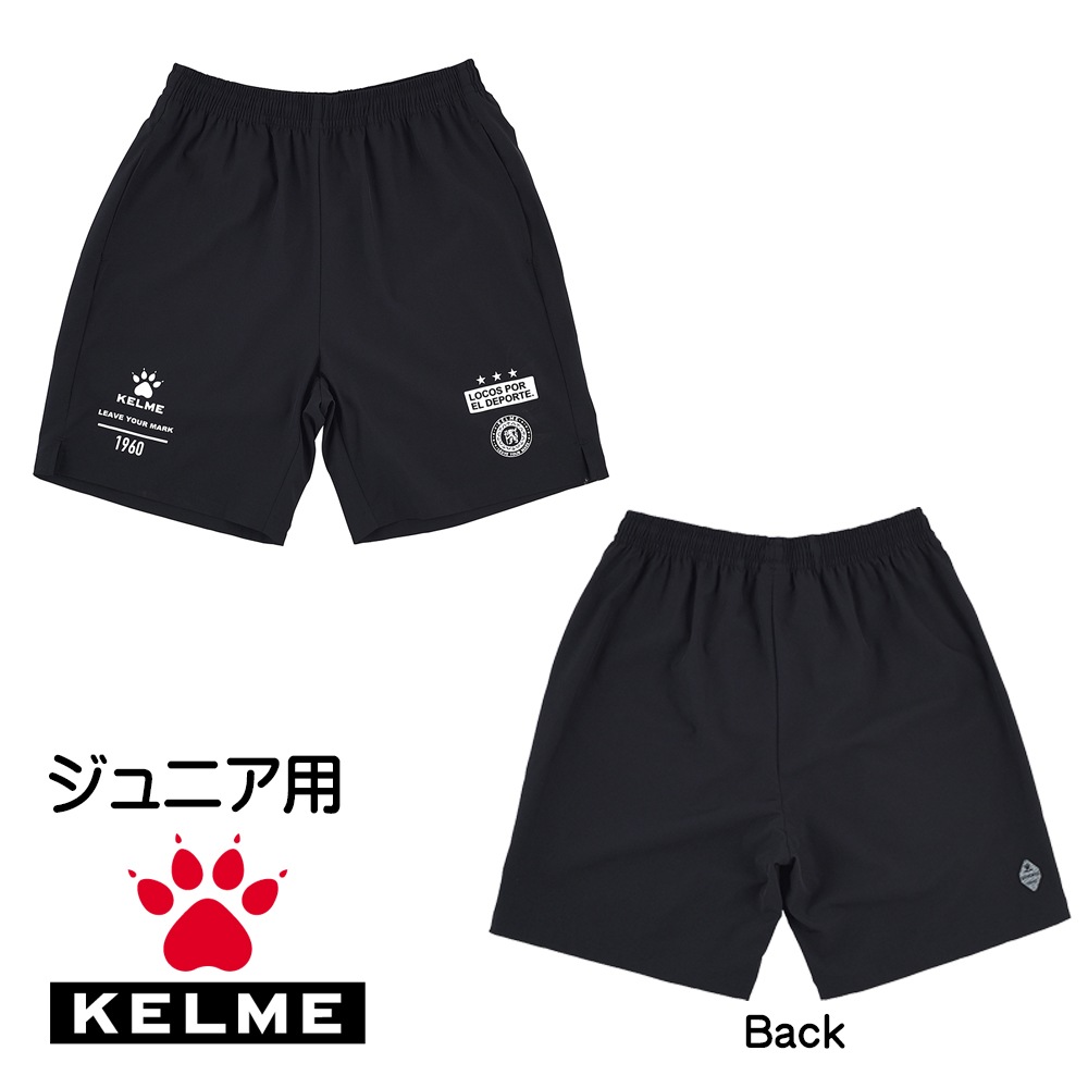 ������KELME,������ ����˥��ץ饯�ƥ����ѥ�� K26S230J