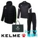 KELME����˥���ʡ��H �ڲ���Ͱ��塧11,000�ߡ��ǹ��˲���ʳ�����̵�� ¨��ȯ����