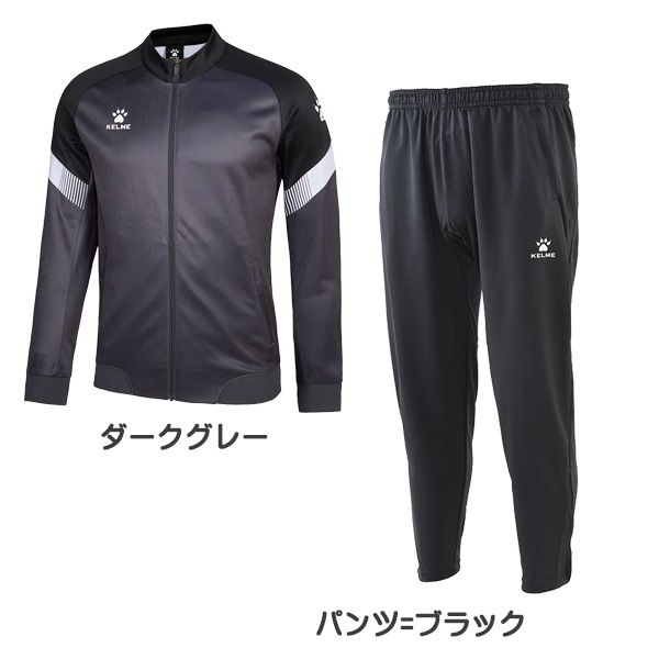 KELME,˥㡼岼å ڤ󤻾ʡss-8061WT1009SET