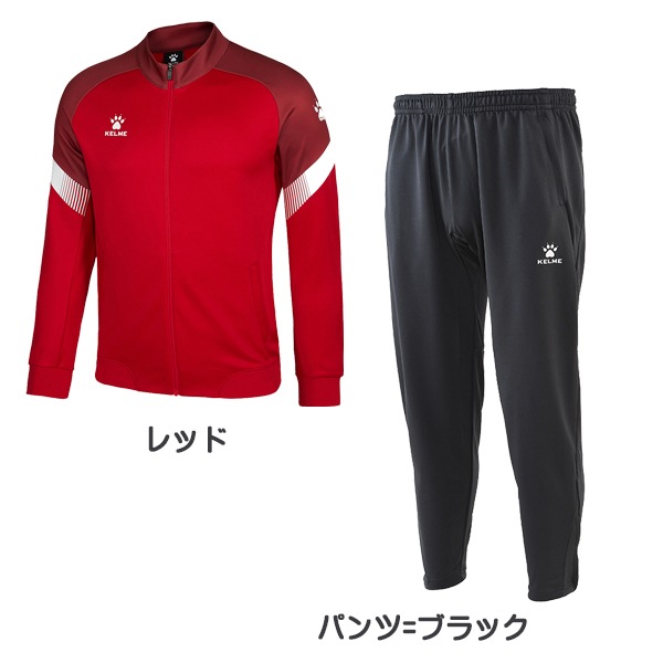 KELME,˥㡼岼å ڤ󤻾ʡss-8061WT1009SET