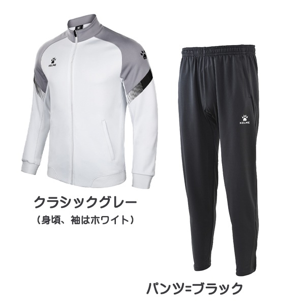 KELME,˥㡼岼å ڤ󤻾ʡss-8061WT1009SET