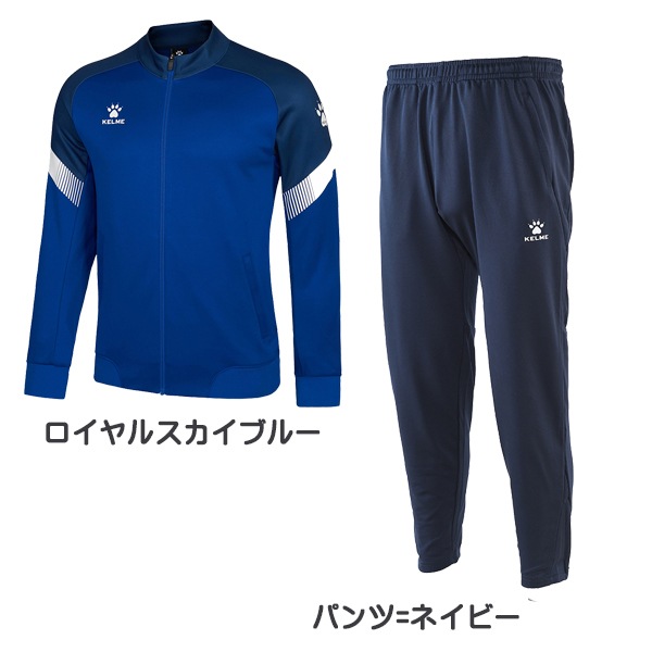 KELME,˥㡼岼å ڤ󤻾ʡss-8061WT1009SET