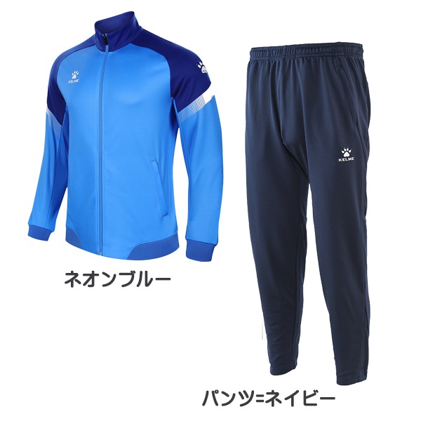 KELME,˥㡼岼å ڤ󤻾ʡss-8061WT1009SET
